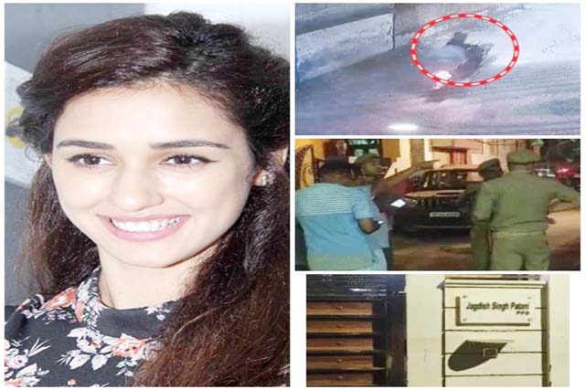 अभिनेत्री दिशा के घर पर ताबड़तोड़ चलीं गोलियां, घर को पुलिस ने घेरा