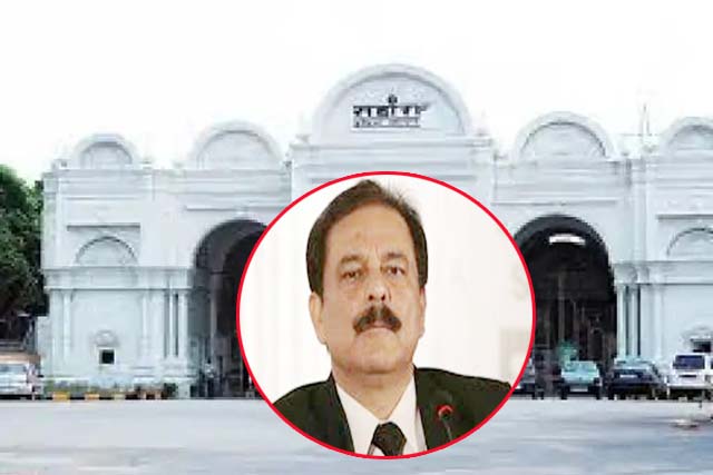 सहारा का साम्राज्य ढहाने की तैयारी में लखनऊ नगर निगम, 130 एकड़ जमीन करेगा सील