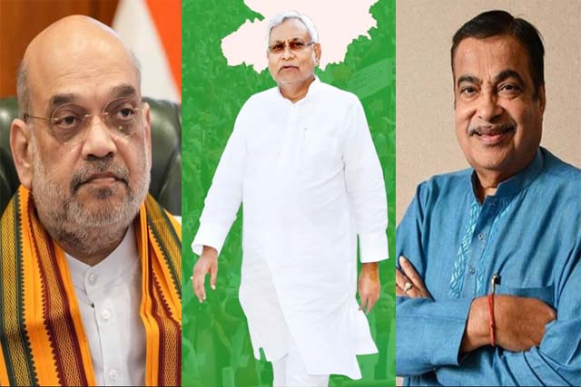 शाह और गडकरी ने दिए संकेत: तीसरी बार भी नीतीश को मिलेगा मौका?