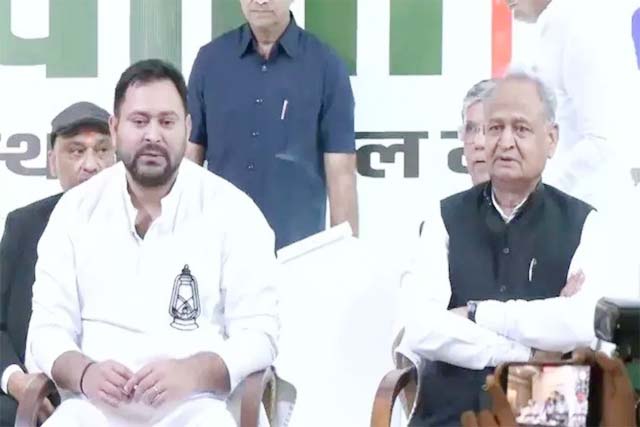 महागठबंधन में तेजस्वी यादव मुख्यमंत्री और मुकेश सहनी होंगे उपमुख्यमंत्री का चेहरा : अशोक गहलोत