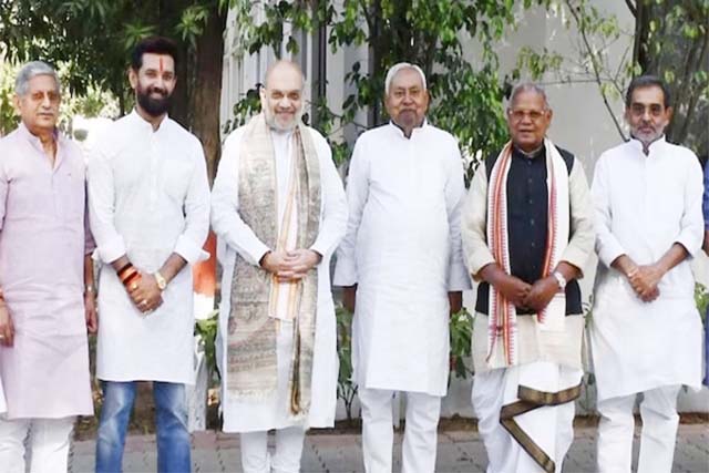 बिहार में भाजपा व जदयू 101-101, चिराग 29 और मांझी-कुशवाहा की पार्टी 6-6 सीटों पर लड़ेगी चुनाव