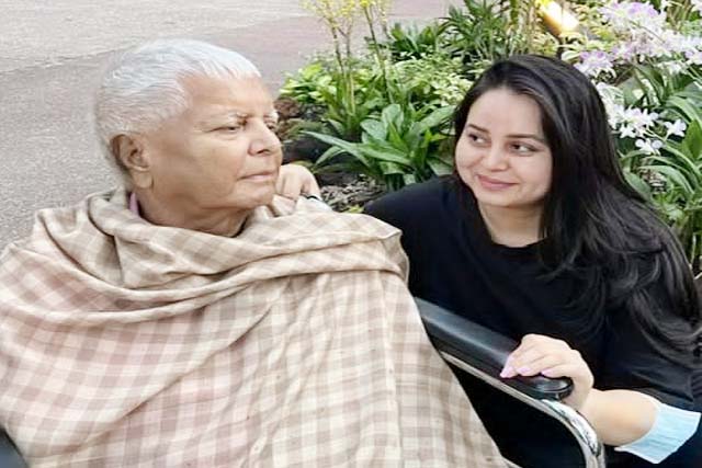 लालू यादव की बेटी रोहिणी आचार्य ने राजद छोड़ी, लगाए गंभीर आरोप
