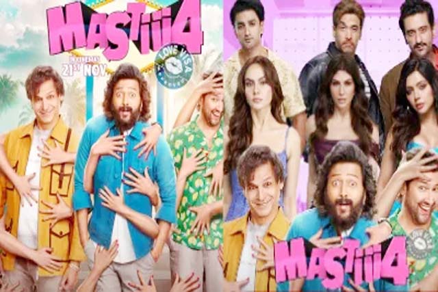 बॉक्स ऑफिस पर नहीं चला ‘मस्ती 4’ का जादू