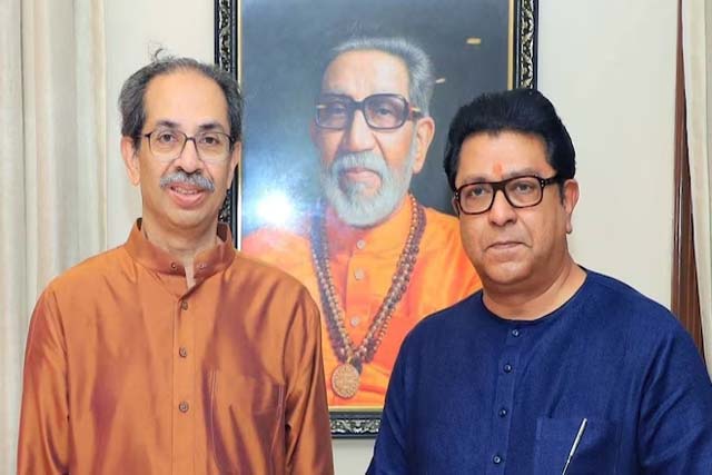 बीएमसी चुनाव : दो दशक के बाद ठाकरे ब्रदर्स का साथ आना क्या गुल खिलाएगा