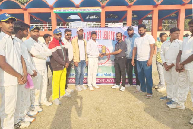 मां गायत्री क्रिकेट क्लब बोरियो ने 6 विकेट से जीता अंडर -16 जिला क्रिकेट लीग