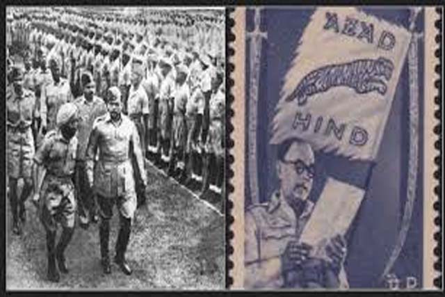 आजाद हिंद का शंखनाद: जब नेताजी ने पोर्ट ब्लेयर में पहली बार फहराया था आजादी का तिरंगा