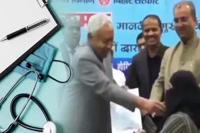 सीएम नीतीश ने जिस महिला डॉक्टर नुसरत का हिजाब खींचा उसने नहीं की नौकरी ज्वाइन