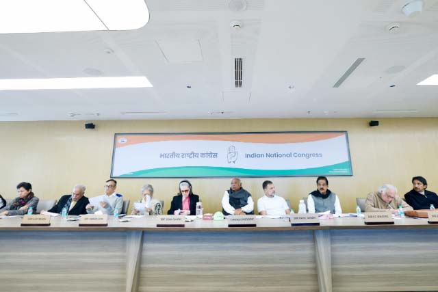 CWC की बैठक में उठा मनरेगा खत्म करने का मुद्दा, देशव्यापी आंदोलन की तैयारी