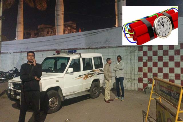 नगर निकाय चुनाव के बीच सिंह मेंशन में बमबाजी, पुलिस जांच में जुटी