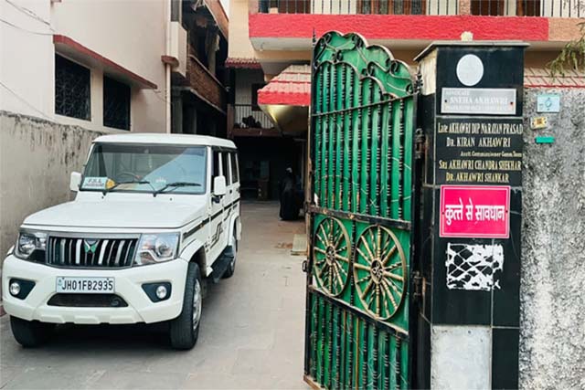 रांची में एक ही परिवार ने तीन सदस्यों ने किया खुदकुशी का प्रयास, एक की मौत