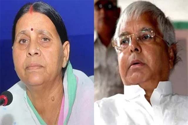 लैंड फॉर जॉब मामले में लालू और राबड़ी देवी के खिलाफ आरोप तय