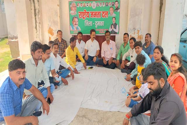 तेजस्वी यादव के स्वागत को लेकर दुमका में राजद की बड़ी तैयारी, 5 अप्रैल को रांची कूच का ऐलान