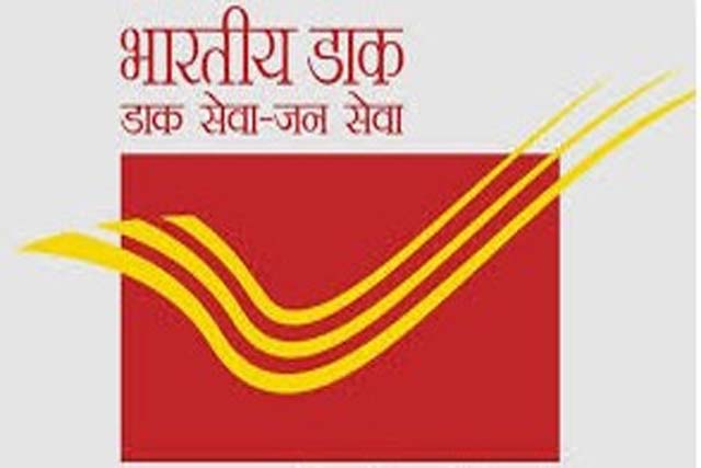 डाक विभाग कल से शुरू करेगा ‘24 स्पीड पोस्ट’ सेवा, छह बड़े शहरों में अगले दिन पार्सल डिलीवरी का दावा