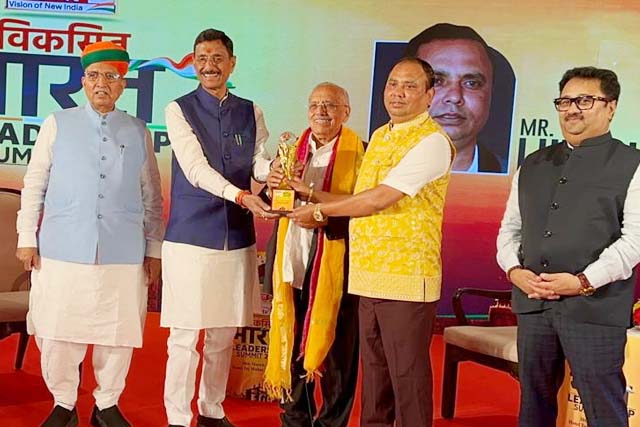 सामाजिक कल्याण व विकास में उत्कृष्ट योगदान के लिए लुत्फुल हक को दिल्ली में मिला अवार्ड