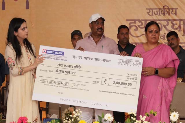 मोरहाबादी मैदान में सजा हस्तकरघा व सरस मेला, देशभर के कारीगरों के उत्पादों की बहार