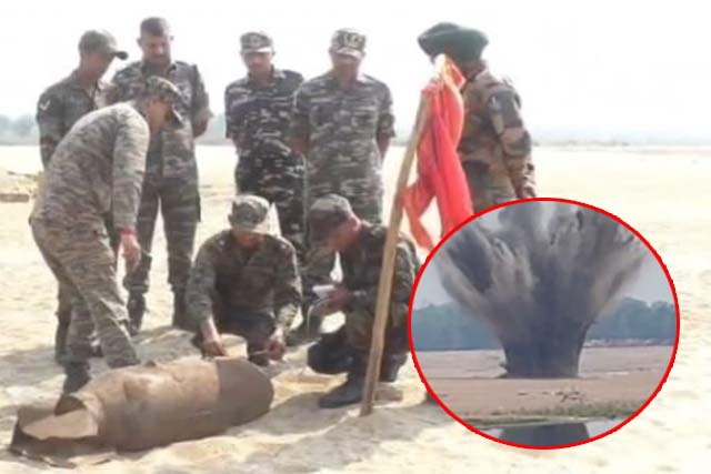 स्वर्णरेखा नदी तट पर मिला 227 किलो का बम सेना ने किया निष्क्रिय