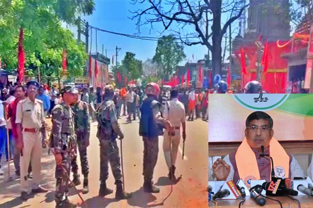खूंटी में रामनवमी में हुई पथराव घटना की जांच के लिए भाजपा ने छह सदस्यीय समिति की गठित