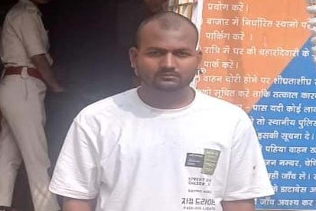 साहिबगंज के राजमहल में लव जिहाद का मामला, प्राथमिकी दर्ज, शाहिद अनवर गिरफ्तार