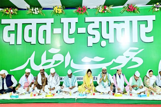 मुख्यमंत्री आवास में दावत-ए-इफ्तार का आयोजन
