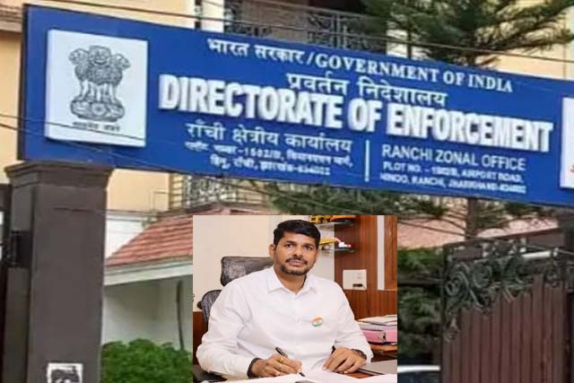 कोयला घोटाला मामले में धनबाद के कोयला कारोबारी एलबी सिंह से ईडी की पूछताछ