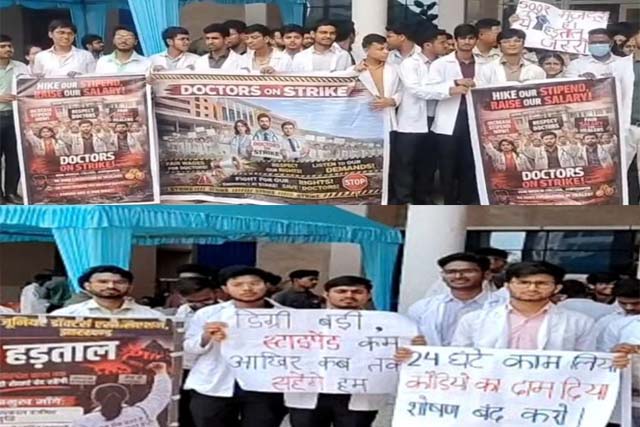 मानदेय बढ़ाने की मांग पर एमजीएम के जूनियर डॉक्टरों की अनिश्चितकालीन हड़ताल