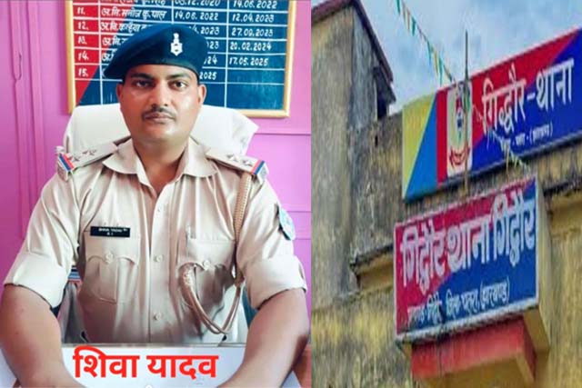 वायरल वीडियो के बाद एसपी ने की कार्रवाई,गिद्धौर थाना प्रभारी शिवा यादव सहित तीन पुलिसकर्मी निलंबित