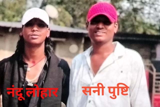 सीतारामडेरा में धारदार हथियार और गोली से हमला, दो युवक घायल