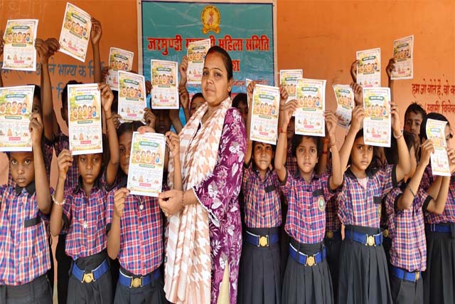 अखिल भारतीय मारवाड़ी महिला सम्मेलन की शाखा द्वारा संस्कार वाटिका कार्यक्रम आयोजित