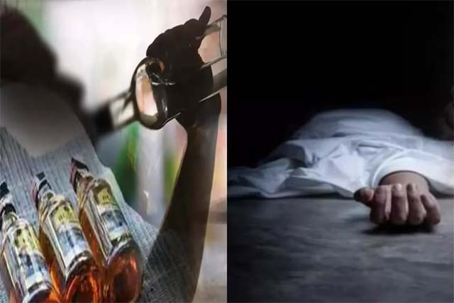 बिहार में जहरीली शराब पीने से चार की मौत, 6 की आंखों की रोशनी गई, 15 की हालत गंभीर