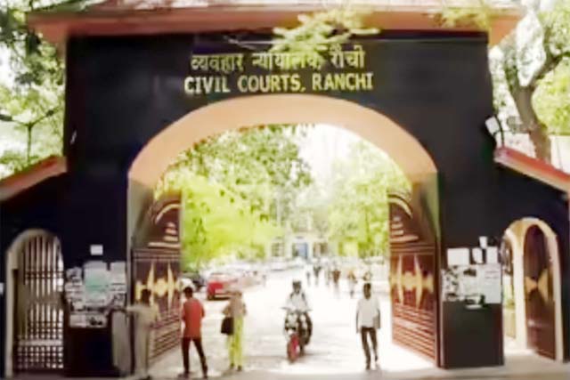 पूर्व मंत्री रमेश सिंह मुंडा हत्याकांड : नक्सली राम मोहन सिंह मुंडा की जमानत याचिका खारिज