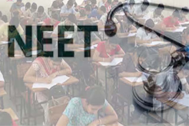 पढ़ने में एवरेज थे, फिर भी एक ही परिवार से 5 बच्चे नीट में हुए सिलेक्ट