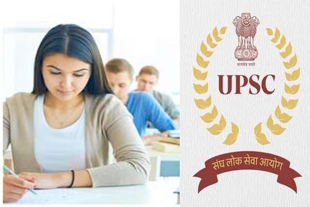 UPSC की तैयारी इस प्रकार करें