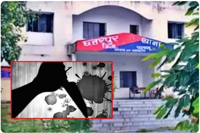 सहायक अध्यापक की गला रेतकर हत्या