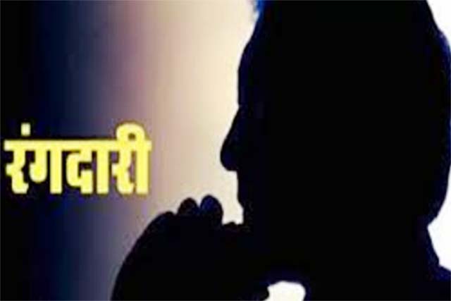 समाजसेवी बजरंग महतो से 50 लाख रंगदारी की मांग, जांच में जुटी पुलिस