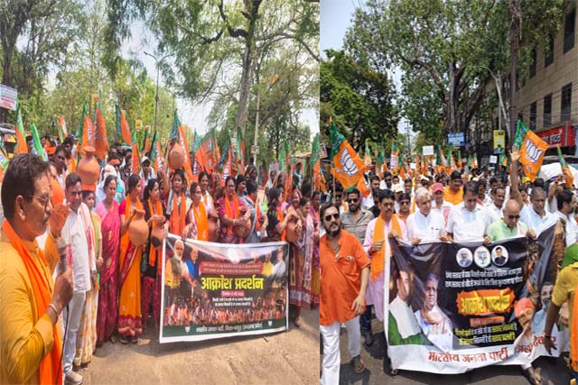 देवघर : बिजली-पानी और गंदगी के मुद्दे पर भाजपा का प्रदर्शन