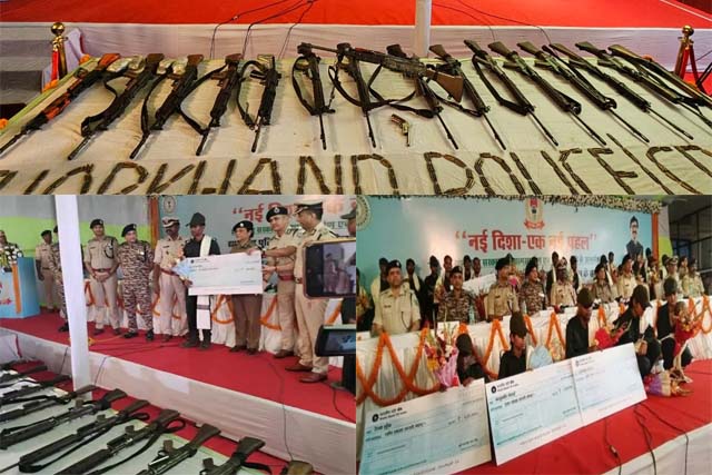 झारखंड में 27 माओवादियों ने किया आत्मसमर्पण, भारी मात्रा में हथियार बरामद