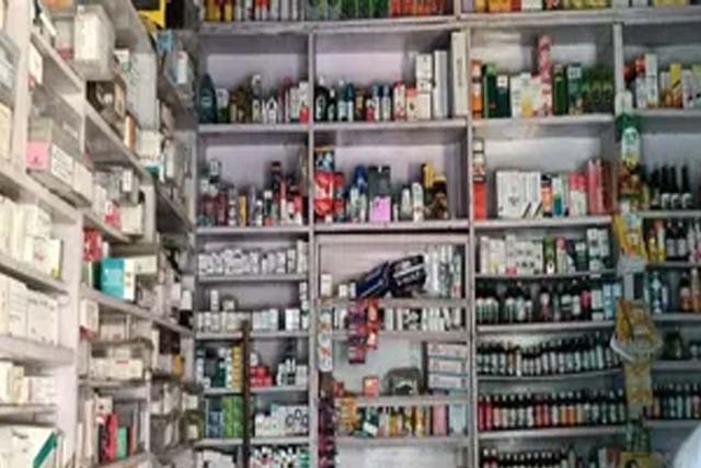 ऑनलाइन कंपनियों के खिलाफ बिहार के भी 40 हजार दवा दुकानें कल रहेगी बंद