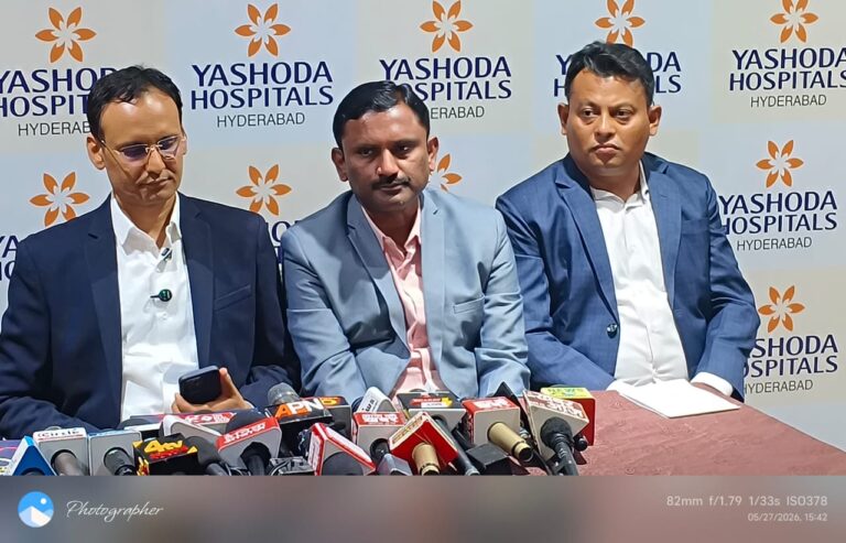 यशोदा हॉस्पिटल ने उन्नत कैंसर उपचार एवं रोबोटिक ऑन्कोलॉजी सेवाओं पर दी जानकारी