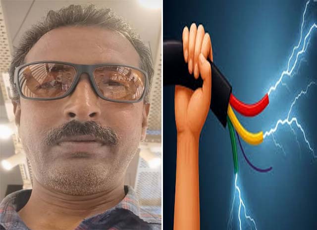 करंट लगने से पत्रकार की मौत, परिवार और पत्रकार जगत में शोक की लहर