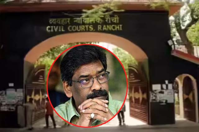 बड़गाई जमीन घोटाला मामला : मुख्यमंत्री हेमंत सोरेन की डिस्चार्ज याचिका पर 8 जून को आएगा फैसला