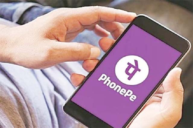 फोनपे का फैसला, निष्क्रिय वॉलेट रखने पर अब चुकाना होगा चार्ज