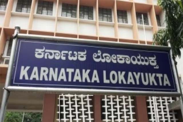 कर्नाटक के अधिकारियों के घरों और कार्यालयों पर लोकायुक्त का छापा