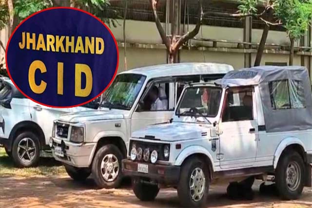 रिम्स में मेडिकल सीट अलॉटमेंट अनियमितता की जांच तेज, CID टीम ने खंगाले दस्तावेज
