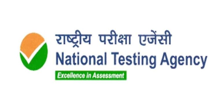 नीट री-एग्जाम : नागपुर के छात्र को मिला अबू धाबी सेंटर, एनटीए ने किया सुधार