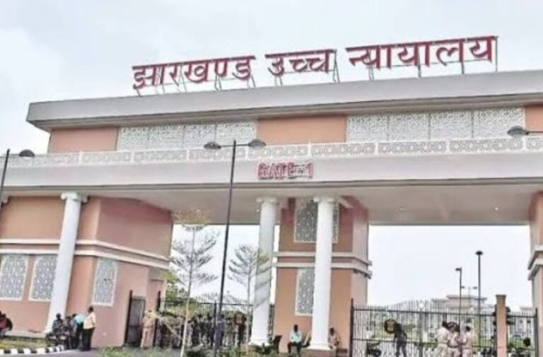 महिला कैदी गर्भवती प्रकरण : हाईकोर्ट में मेडिकल और न्यायिक जांच रिपोर्ट पेश