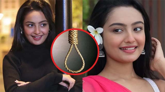 टीवी अभिनेत्री संचिता उगले ने की आत्महत्या, मनोरंजन जगत में शोक