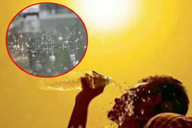 झारखंड में गर्मी और उमस से लोग परेशान, 11 को बारिश की संभावना