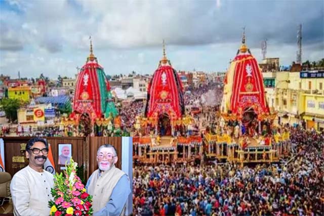 भगवान श्री जगन्नाथ की पावन रथ यात्रा के अवसर पर राज्यपाल और मुख्यमंत्री ने दी शुभकामनाएं