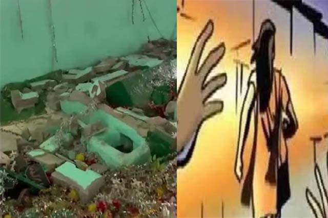 मजार पर आई हिंदू लड़की से बाबा ने की छेड़छाड़, पकड़ा गया