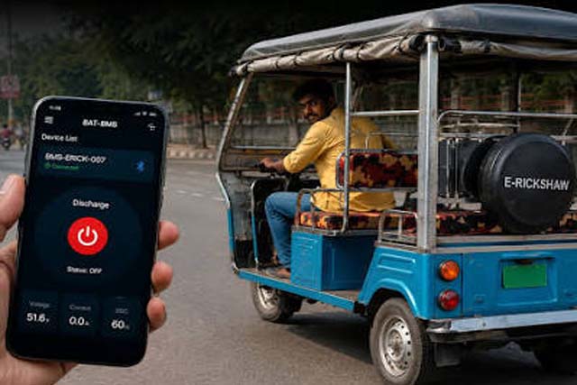 ई-रिक्शा को रोक देने वाली App को ऐप्स स्टोर से हटाया गया